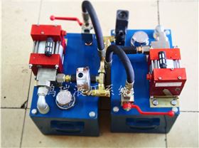 氣動(dòng)液壓增壓系統(tǒng) 氣動(dòng)液壓增壓系統(tǒng)