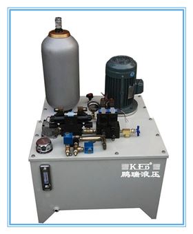 蓄能器非標(biāo)液壓站 蓄能器非標(biāo)液壓站