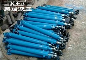 鵬瑞液壓油缸 鵬瑞液壓油缸