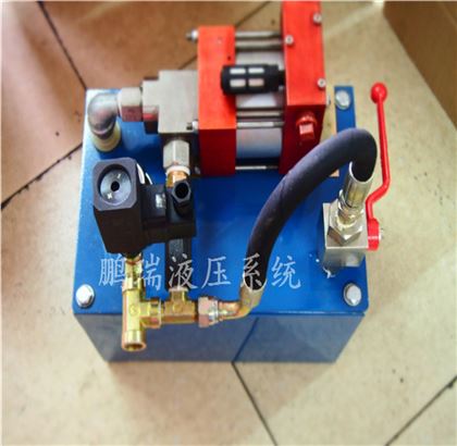 SHINEEAST氣液增壓系統(tǒng) SHINEEAST氣液增壓系統(tǒng)