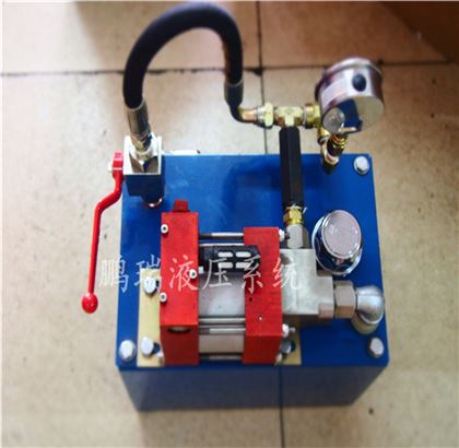 SHINEEAST氣液增壓系統(tǒng) SHINEEAST氣液增壓系統(tǒng)